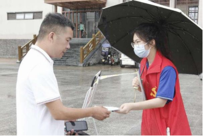 反邪，我们在路上“青春献礼二十大，聚力同心反邪教”浙工贸暑期社会实践队 (1)401.png